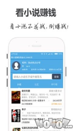 yobo体育官网app